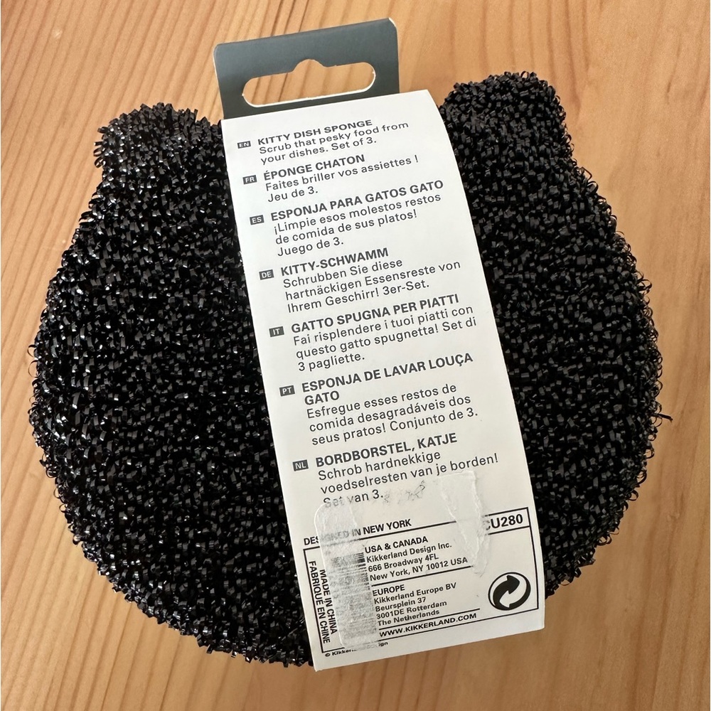 Kitty Scrub Sponge 3pack - Picture 3 of 4